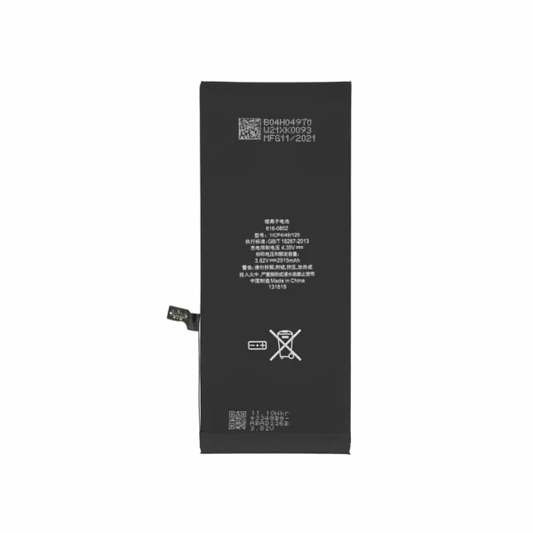 Extended Capacity Battery for iPhone 6 Plus (3500 mAh)