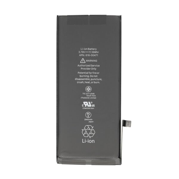 Extended Capacity Battery for iPhone XR (3530 mAh)