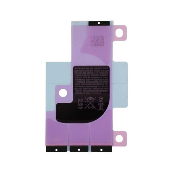 Battery Pulltab w/ Adhesive for iPhone X