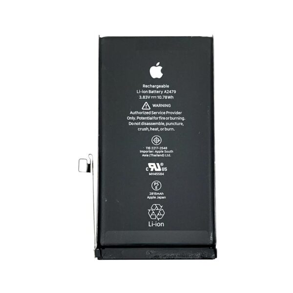 Battery for iPhone 12 / 12 Pro w/ Battery Health 80% Or Better (Grade B)