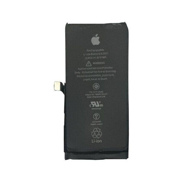 Battery for iPhone 12 Mini w/ Battery Health (85% - 89%) (Grade B Plus)