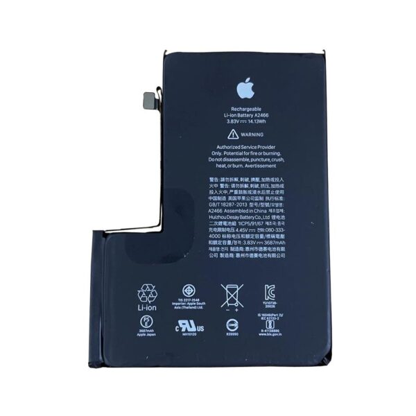 Battery for iPhone 12 Pro Max w/ Battery Health 80% Or Better (Grade B)