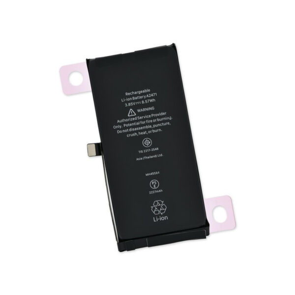 Extended Capacity Battery for iPhone 12 Mini (2520 mAh)