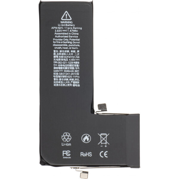 Battery Cell w/ Built-In Flex for iPhone 11 Pro (BMS) (3046 mAh) (No Spot Weld Required)