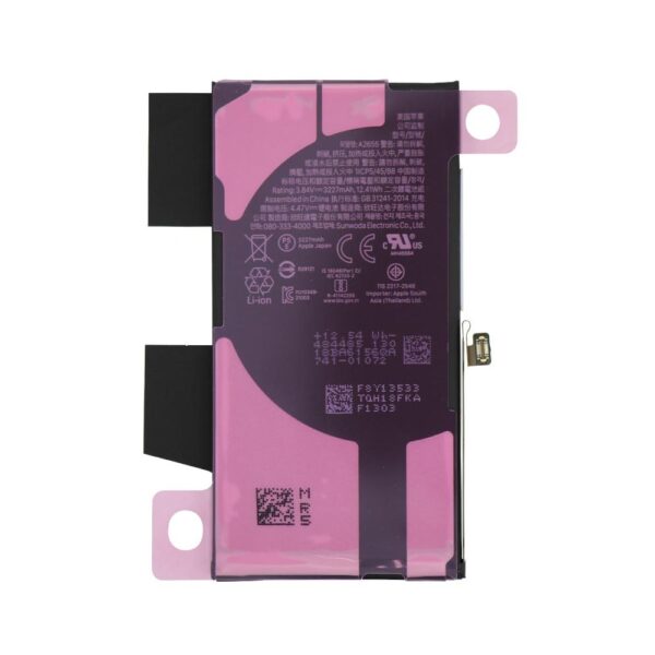 Service Pack Battery for iPhone 13
