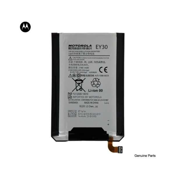 Battery for Motorola Moto X 2nd Gen (XT1092 / XT1095) (Battery Model: EY30)