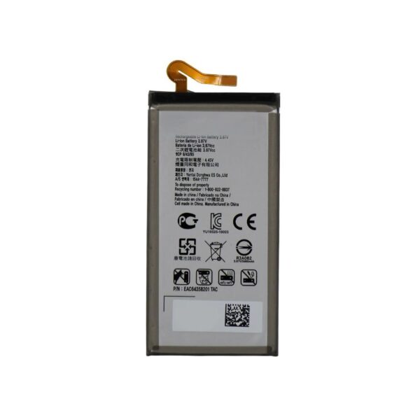 Battery for LG G8 ThinQ