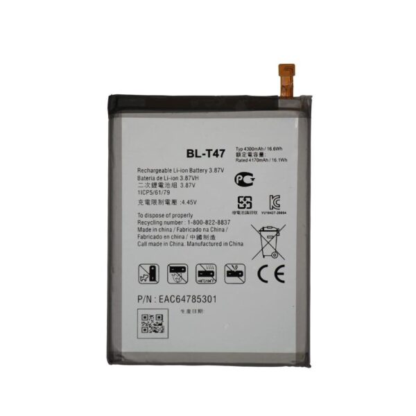 Battery for LG Velvet 5G (G9) (BL-T47)