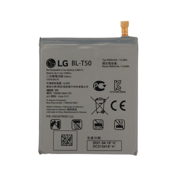 Battery for LG Velvet 5G (G9) (BL-T50)