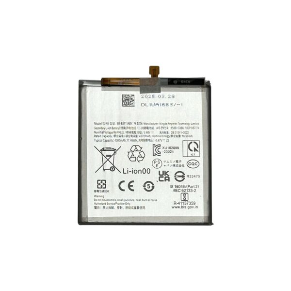 Battery for Samsung Galaxy S23 FE 5G (S711) (4370mAh) (EB-BS711ABY)