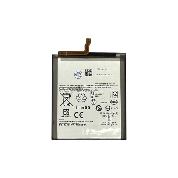 Battery for Samsung Galaxy S23 Plus 5G (S916) (EB-BS916ABY)