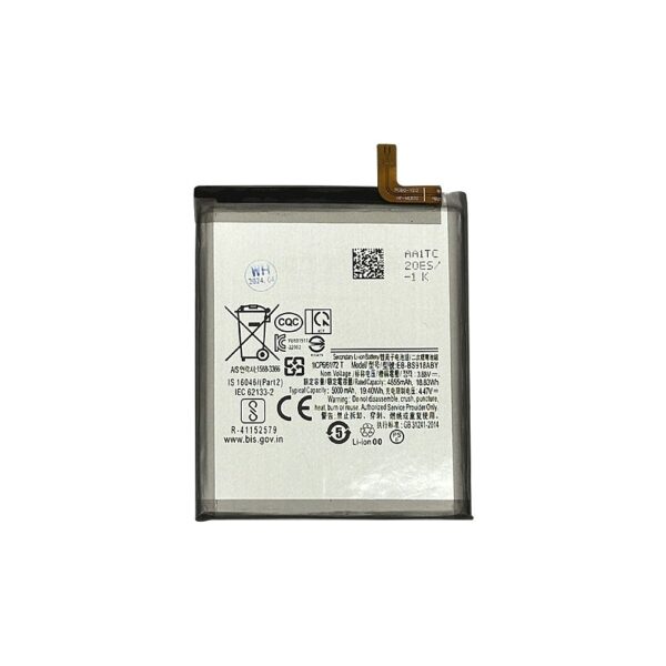 Battery for Samsung Galaxy S23 Ultra 5G (S918) (EB-BS918ABY)