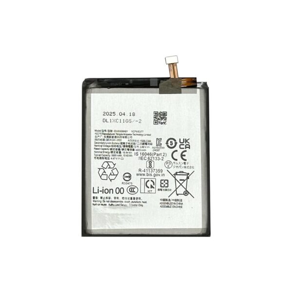 Battery for Samsung Galaxy S25 Plus 5G (S936) (4900mAh) (EB-BS936ABY)