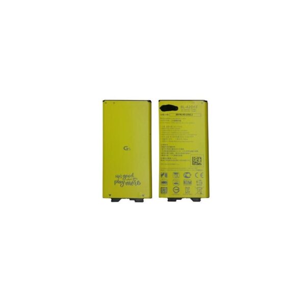 Battery for LG G5 (VS987 / H820 / LS992 / H830 / US992)