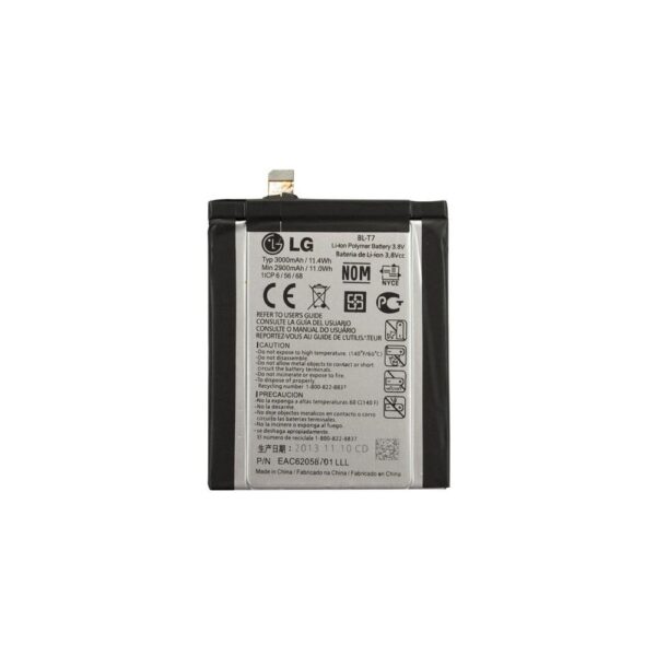 Battery for LG G2 (D800 / D801 / D802 / VS980 / LS980)